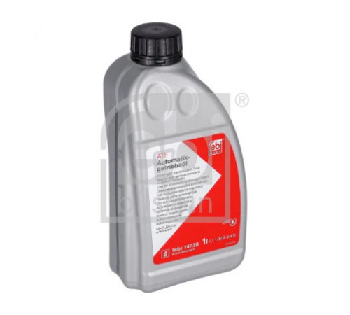 Олива автоматичної КП 14738 FEBI BILSTEIN