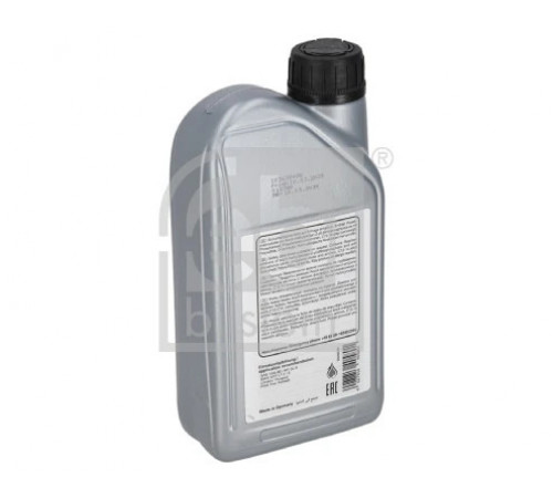 Олива коробки передач 40580 FEBI BILSTEIN
