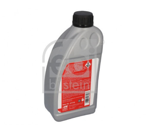 Олива автоматичної КП 47716 FEBI BILSTEIN