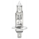 Лампа розжарювання, фара дальнього світла 8GH002089-251 HELLA