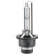 Лампа розжарювання, основна фара 8GS007949-261 HELLA