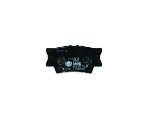 Комплект гальмівних накладок, дискове гальмо 8DB355006-881 HELLA PAGID