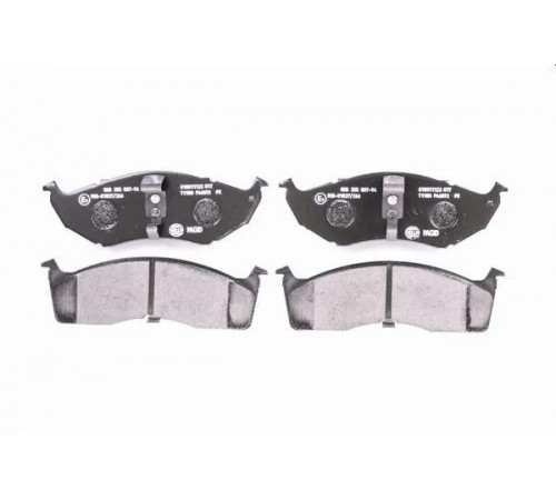 Комплект гальмівних накладок, дискове гальмо 8DB355007-941 HELLA PAGID