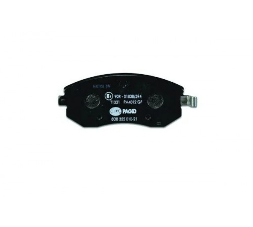 Комплект гальмівних накладок, дискове гальмо 8DB355010-211 HELLA PAGID