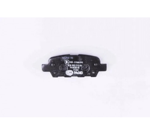 Комплект гальмівних накладок, дискове гальмо 8DB355010-241 HELLA PAGID