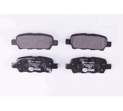Комплект гальмівних накладок, дискове гальмо 8DB355010-241 HELLA PAGID