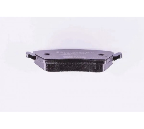 Комплект гальмівних накладок, дискове гальмо 8DB355010-851 HELLA PAGID