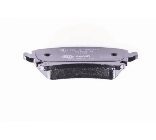 Комплект гальмівних накладок, дискове гальмо 8DB355011-531 HELLA PAGID