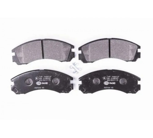 Комплект гальмівних накладок, дискове гальмо 8DB355011-751 HELLA PAGID