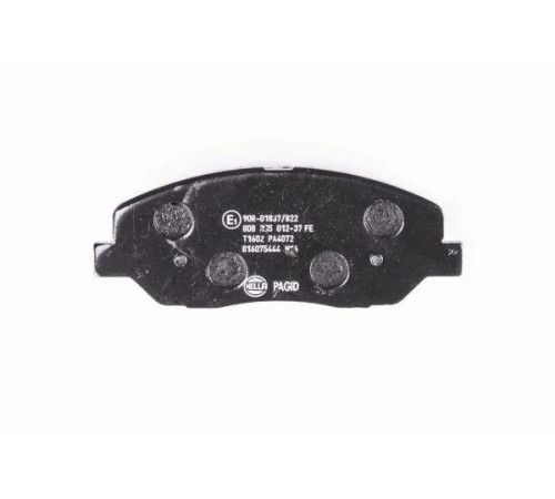 Комплект гальмівних накладок, дискове гальмо 8DB355012-371 HELLA PAGID