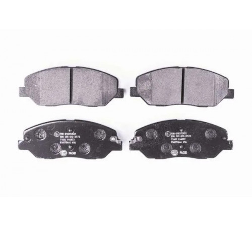 Комплект гальмівних накладок, дискове гальмо 8DB355012-371 HELLA PAGID