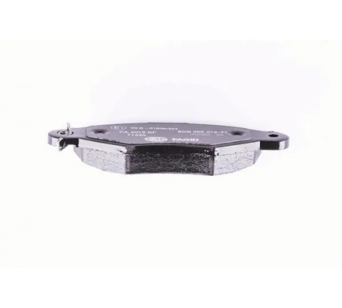 Комплект гальмівних накладок, дискове гальмо 8DB355012-711 HELLA PAGID