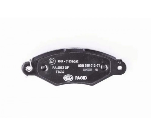 Комплект гальмівних накладок, дискове гальмо 8DB355012-711 HELLA PAGID