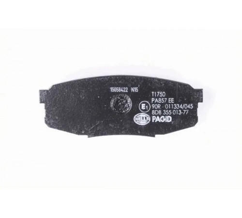 Комплект гальмівних накладок, дискове гальмо 8DB355013-771 HELLA PAGID