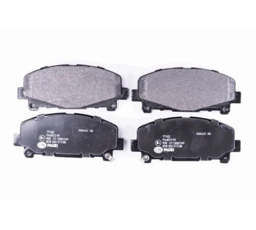 Комплект гальмівних накладок, дискове гальмо 8DB355013-881 HELLA PAGID