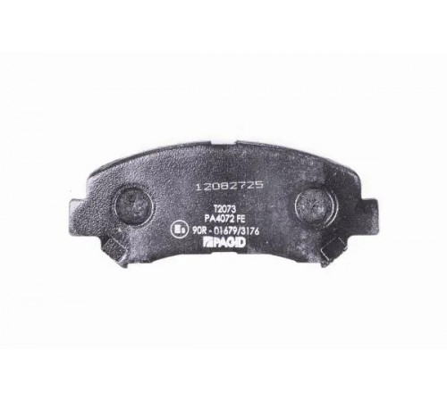 Комплект гальмівних накладок, дискове гальмо 8DB355015-911 HELLA PAGID