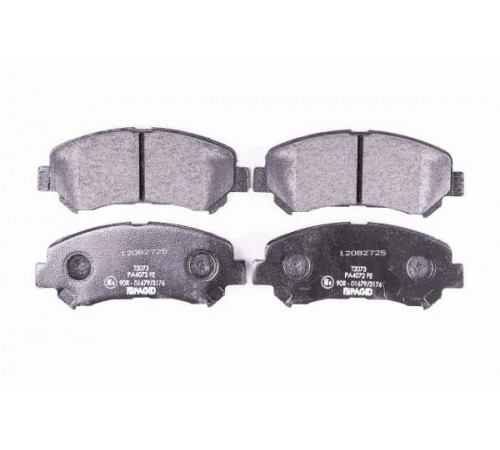 Комплект гальмівних накладок, дискове гальмо 8DB355015-911 HELLA PAGID