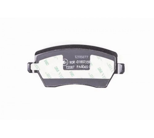 Комплект гальмівних накладок, дискове гальмо 8DB355015-981 HELLA PAGID