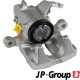 Гальмівний супорт 1162000280 JP GROUP