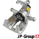 Гальмівний супорт 1162002970 JP GROUP