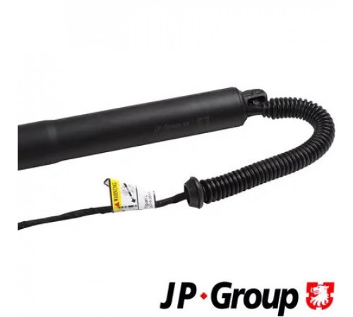 Електродвигун, кришка багажника 1181222900 JP GROUP