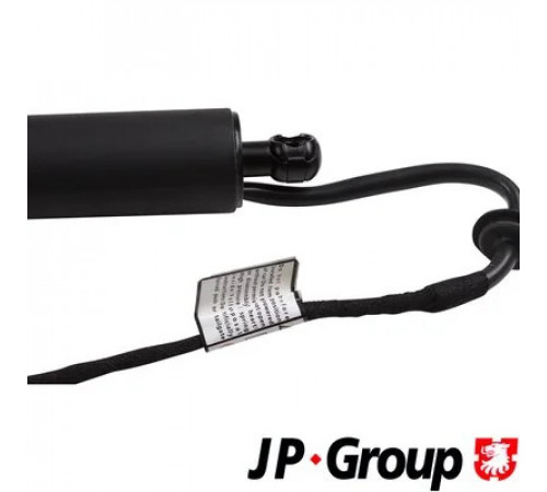 Електродвигун, кришка багажника 3581201780 JP GROUP