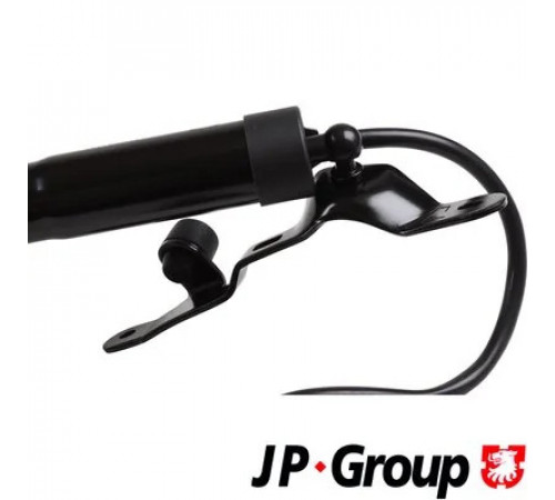Електродвигун, кришка багажника 4881202570 JP GROUP