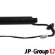 Електродвигун, кришка багажника 4981201570 JP GROUP