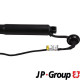 Електродвигун, кришка багажника 4981201580 JP GROUP