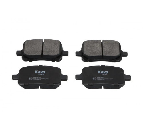 Комплект гальмівних накладок, дискове гальмо KBP-9051 KAVO PARTS