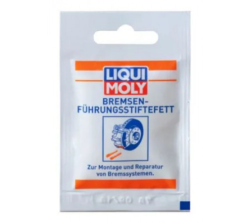 Мастило 21204 LIQUI MOLY