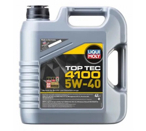 Моторна олива 2195 LIQUI MOLY