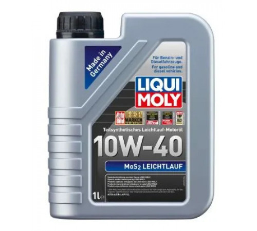 Моторна олива 2626 LIQUI MOLY