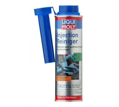 Присадка до палива 5110 LIQUI MOLY