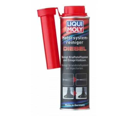 Присадка до палива 5128 LIQUI MOLY