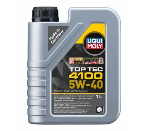 Моторна олива 9510 LIQUI MOLY