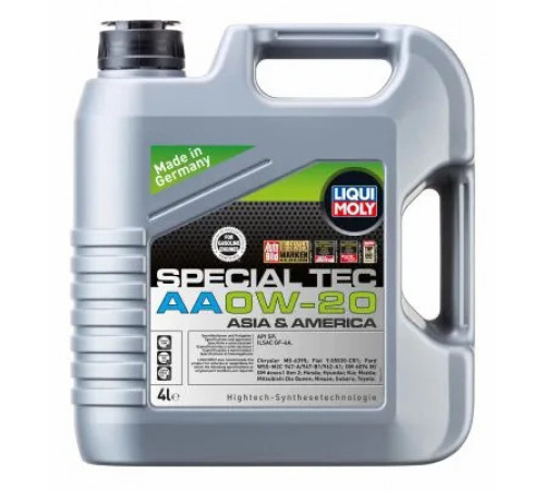 Моторна олива 9705 LIQUI MOLY