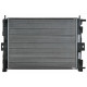 Радіатор, система охолодження двигуна CR 1690 000S MAHLE