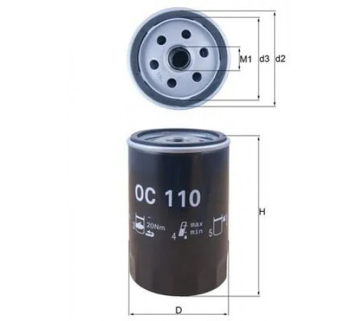 Оливний фільтр OC 110 MAHLE