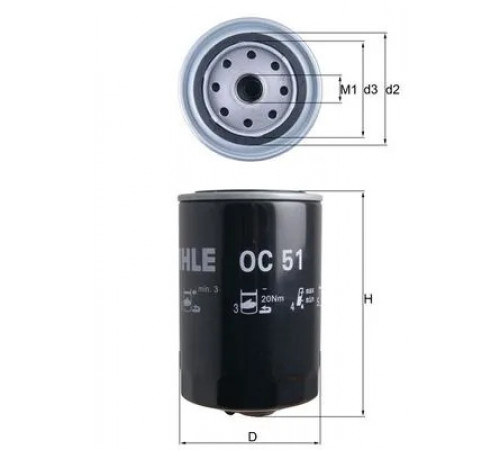 Оливний фільтр OC 51 MAHLE