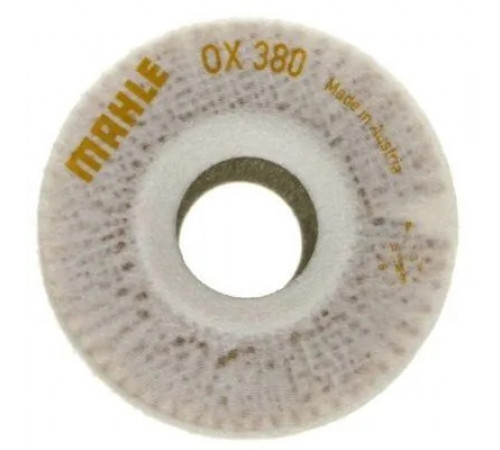 Оливний фільтр OX 380D MAHLE