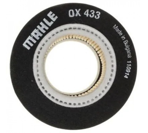Оливний фільтр OX 433D MAHLE