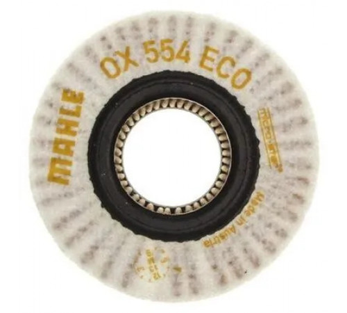 Оливний фільтр OX 554D2 MAHLE