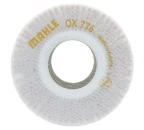 Оливний фільтр OX 776D MAHLE