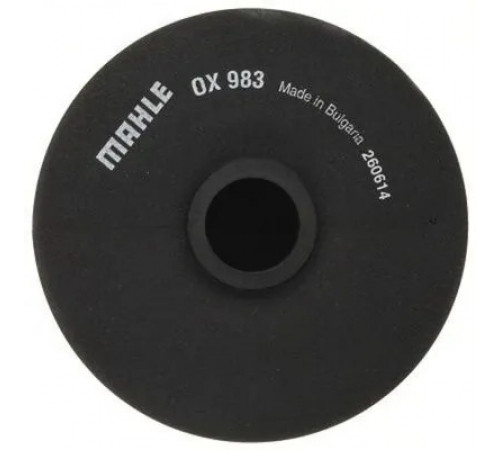 Оливний фільтр OX 983D MAHLE