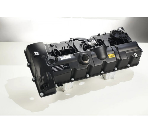 Кришка голівки циліндра ZH 21 MAHLE