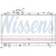 Радіатор, система охолодження двигуна 64197 NISSENS