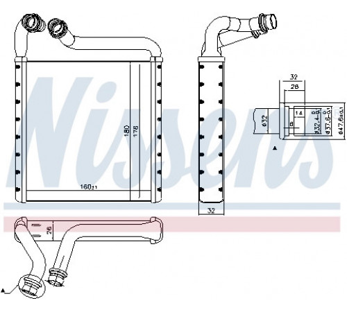 Теплообмінник, система опалення салону 73994 NISSENS