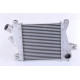 Охолоджувач наддувального повітря 96527 NISSENS