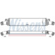 Охолоджувач наддувального повітря 96567 NISSENS